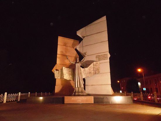 Zheltoksan Monument